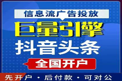 百度SEM竞价推广，案例分享如何降低成本