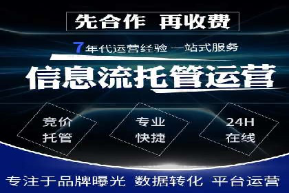 企业如何选择合适的百度推广预算？案例解读